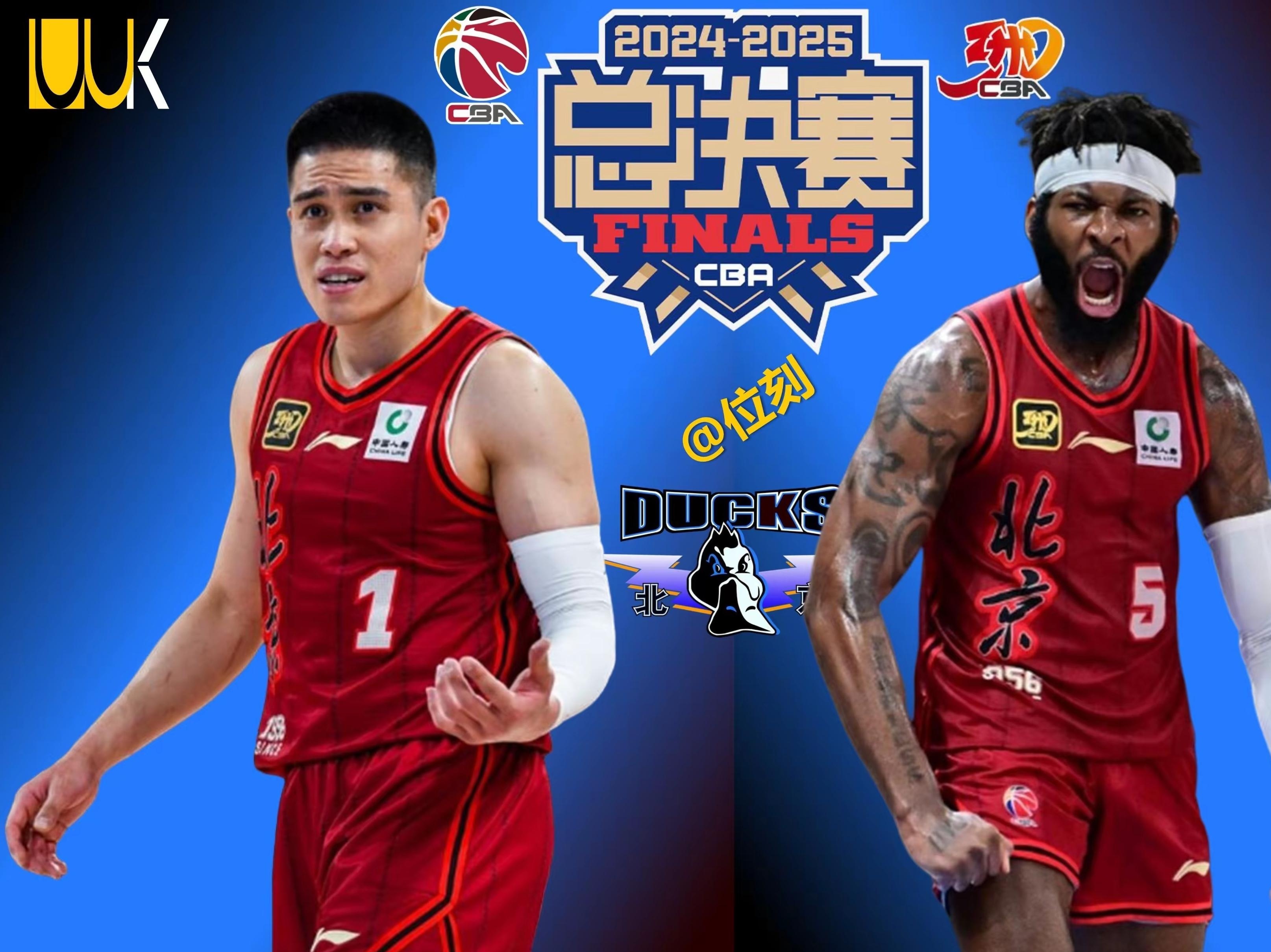 关于英超赛程吃紧；北京首钢转会期主帅复盘；态度坚定；赛程密集仍需轮换的信息