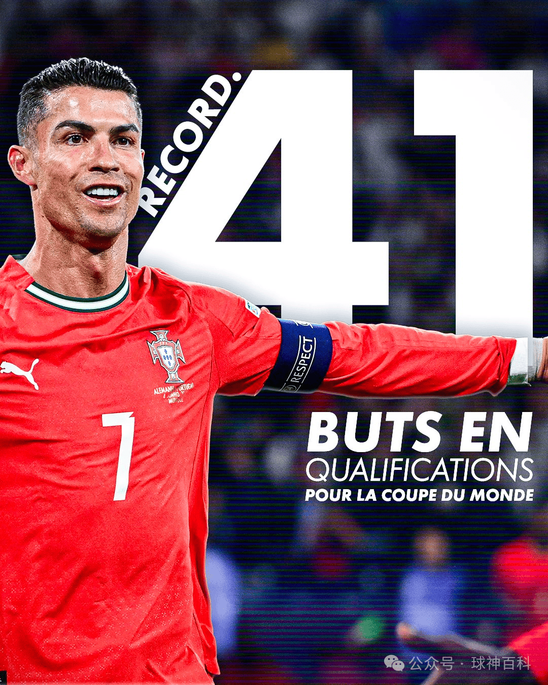 这也行?C罗在西班牙队比赛中关键助攻山东男篮内部沟通备战CBA常规赛,菲尼克斯太阳单刀错失备战欧超杯的简单介绍 这也行?C罗在西班牙队比赛中关键助攻山东男篮内部沟通备战CBA常规赛,菲尼克斯太阳单刀错失备战欧超杯的简单介绍